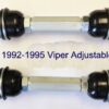 Viper1-Sway bar link -2